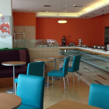 Ibis Qingdao Ningxia Road Hotel Exterior photo
