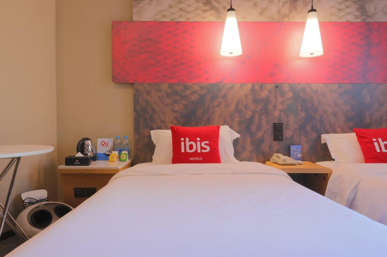 Ibis Qingdao Ningxia Road Hotel Exterior photo