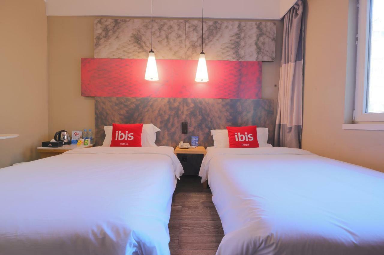 Ibis Qingdao Ningxia Road Hotel Exterior photo