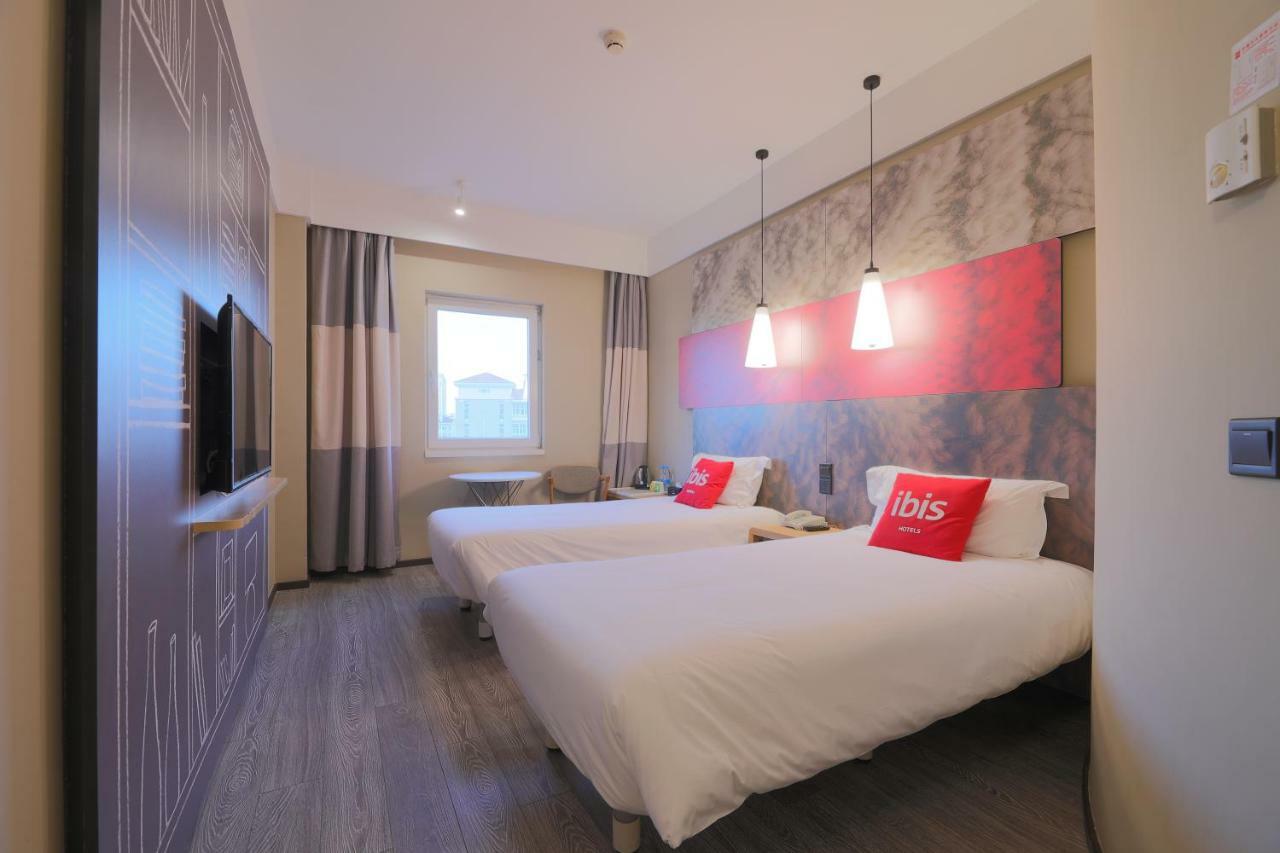 Ibis Qingdao Ningxia Road Hotel Exterior photo