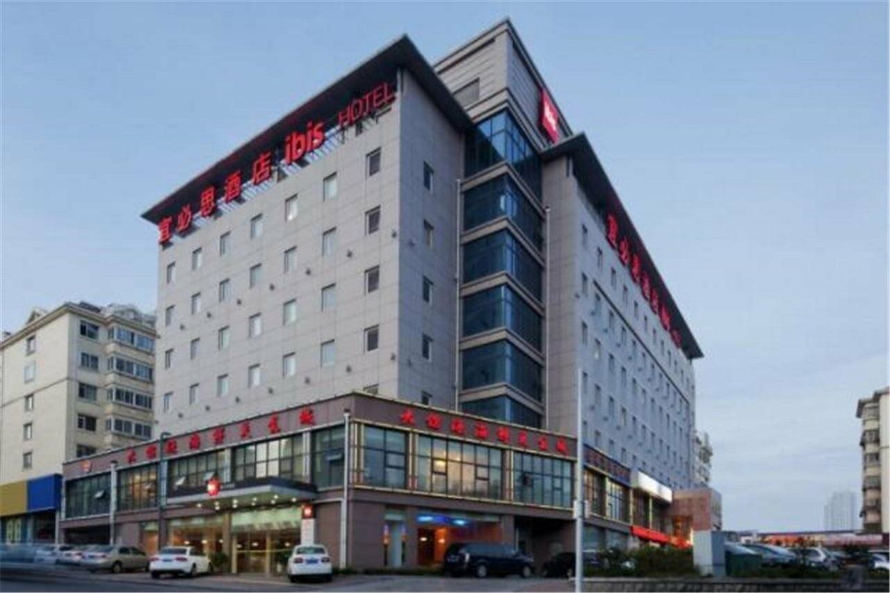 Ibis Qingdao Ningxia Road Hotel Exterior photo